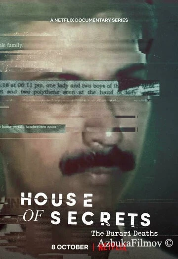 Фильм Дом тайн: Смерть семьи в Бурари (2021)