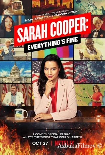 Фильм Сара Купер: Всё хорошо (2020)