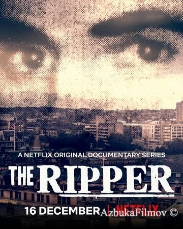 Фильм Йоркширский потрошитель (2020)