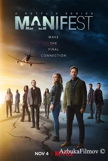 Фильм Манифест (2018)