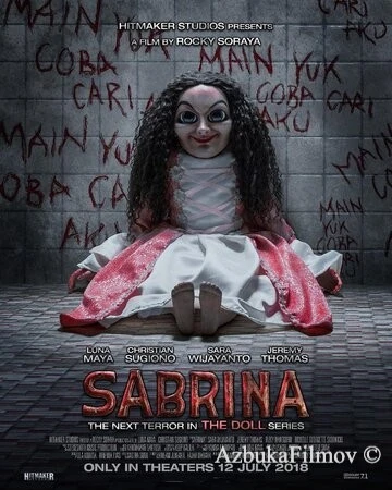 Фильм Сабрина (2018)