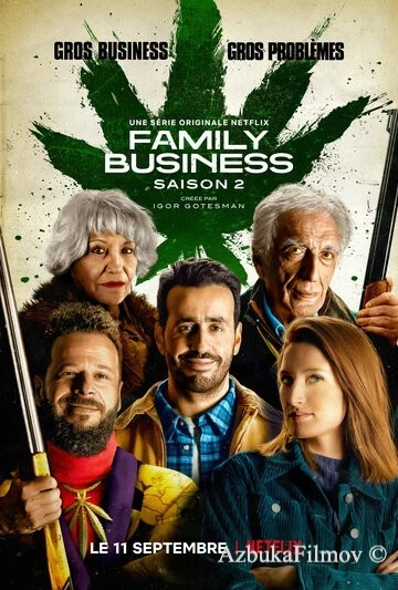 Фильм Семейный бизнес (2019)