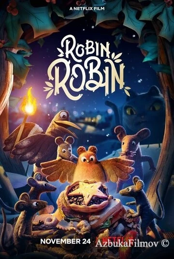 Фильм Робин (2021)