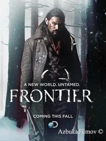Фильм Граница (2016)