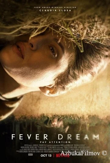 Фильм Дистанция спасения (2021)