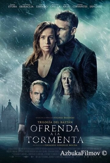 Фильм Ожидания шторма (2020)