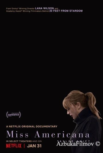 Фильм Мисс Американа (2020)
