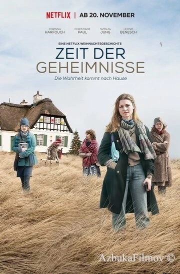 Фильм Время секретов (2019)
