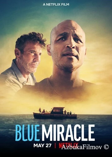 Фильм Чудо в океане (2021)