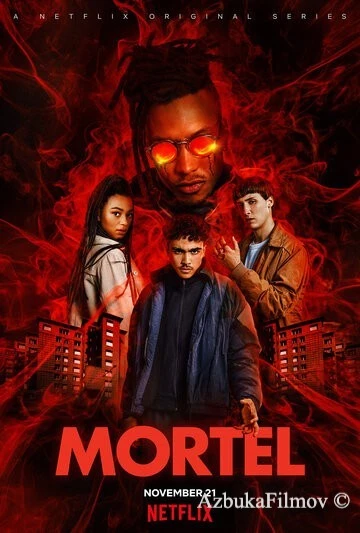 Фильм Смертоносный (2019)