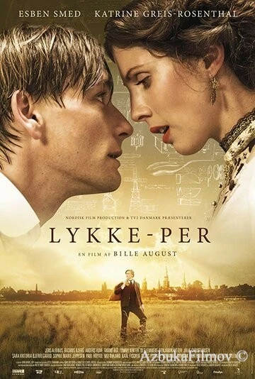 Фильм Счастливчик Пер (2018)