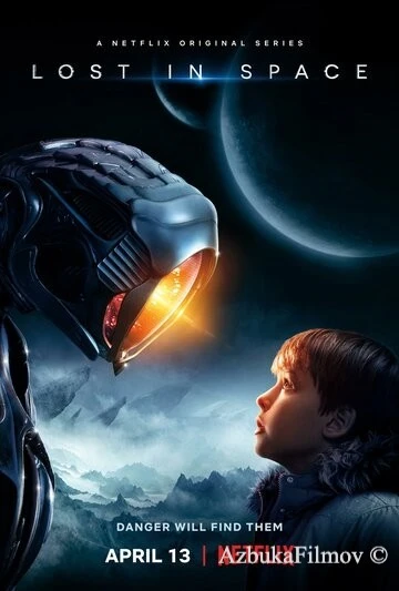 Фильм Затерянные в космосе (2018)