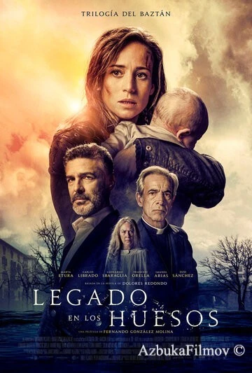 Фильм Наследие костей (2019)