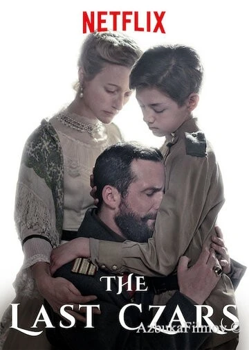 Фильм Последние цари (2019)