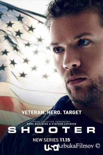 Фильм Стрелок (2016)