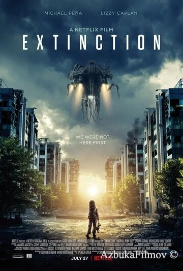 Фильм Закат цивилизации (2018)