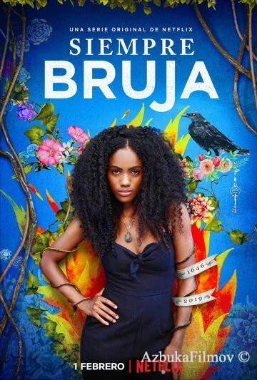 Фильм Всегда ведьма (2019)