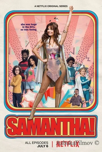 Фильм Саманта! (2018)