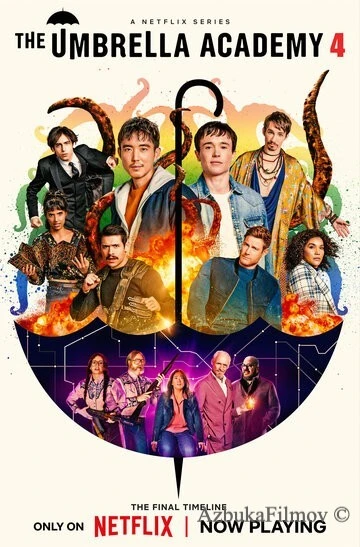 Фильм Академия «Амбрелла» (2019)