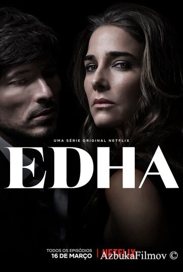 Фильм Эда (2018)