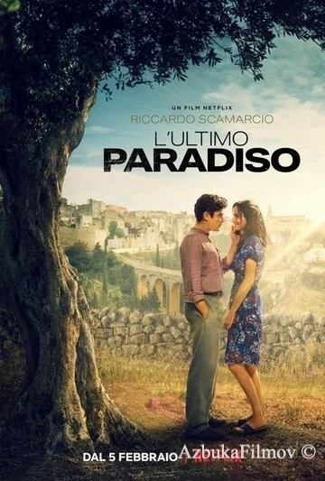 Фильм Последний Парадизо (2021)