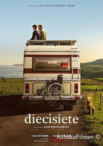Фильм 17-летний (2019)