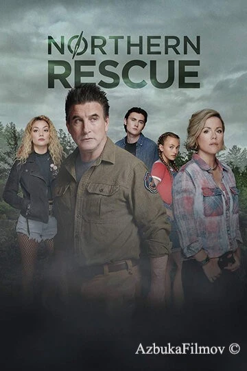 Фильм Северное спасение (2019)