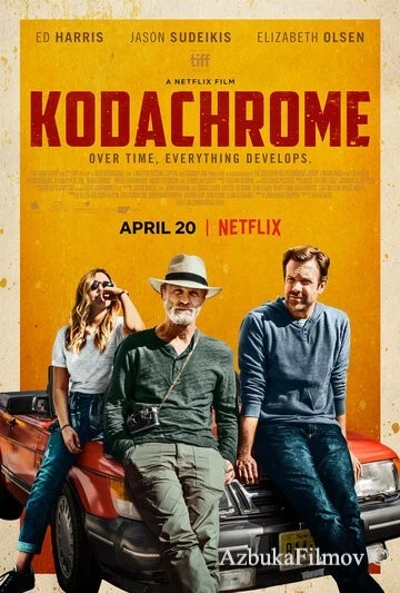 Фильм Кодахром (2017)