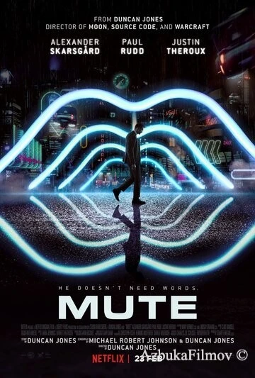 Фильм Немой (2018)