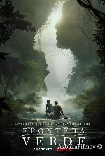 Фильм Зелёная граница (2019)