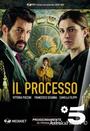 Фильм Процесс (2019)