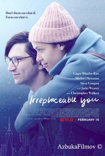 Фильм Незаменимый ты (2018)