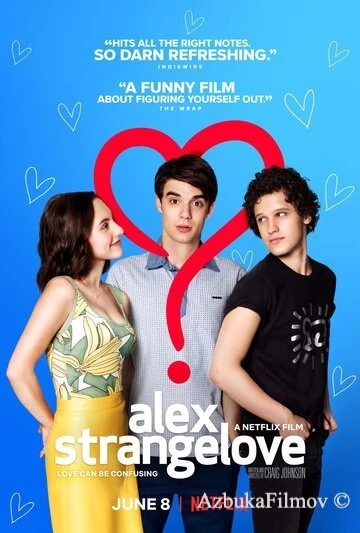 Фильм Алекс Стрейнджлав (2018)