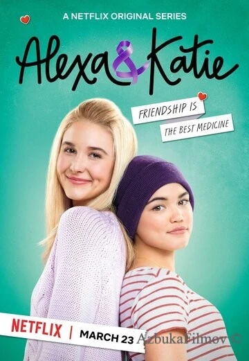 Фильм Алекса и Кэти (2018)
