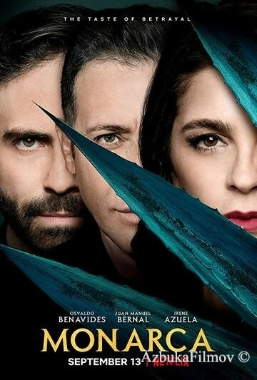 Фильм Монархиня (2019)
