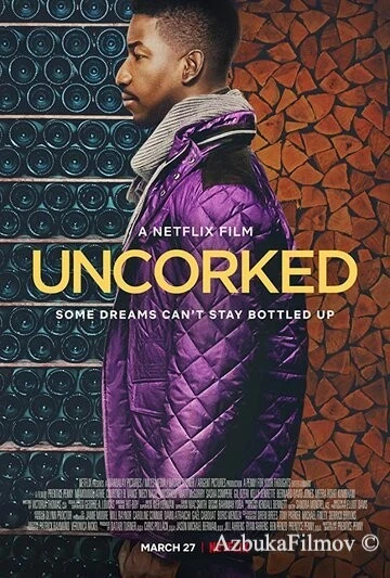 Фильм Сомелье (2020)