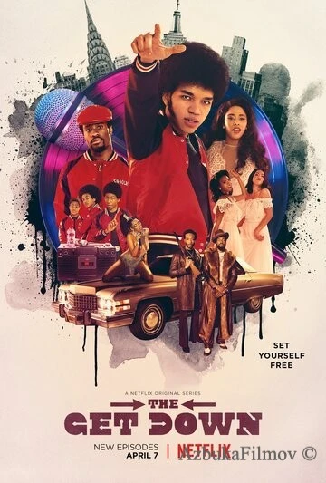 Фильм Отжиг (2016)