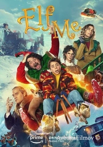 Фильм Я эльф (2023)