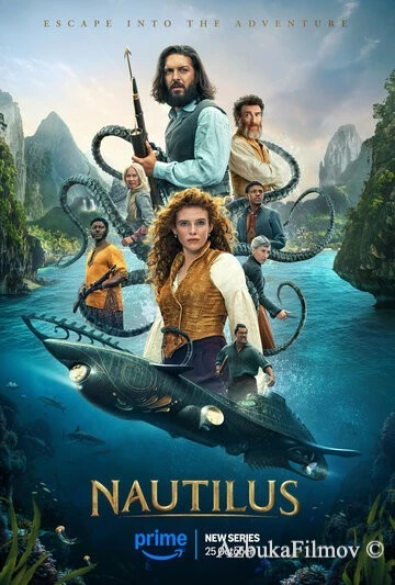 Фильм Наутилус (2024)