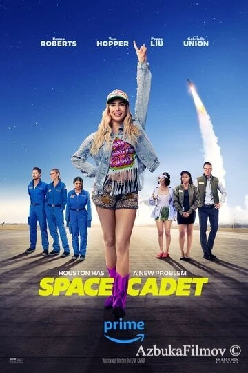 Фильм Космический кадет (2024)