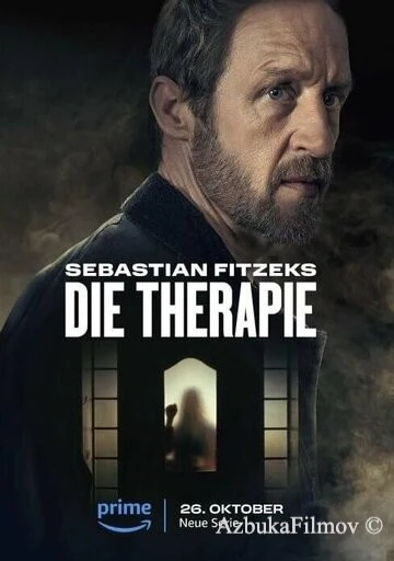 Фильм Терапия Себастьяна Фитцека (2023)