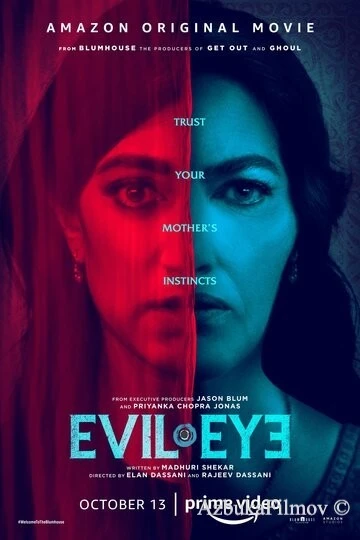 Фильм Сглаз (2020)