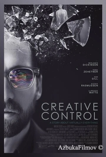 Фильм Возможности управления (2015)