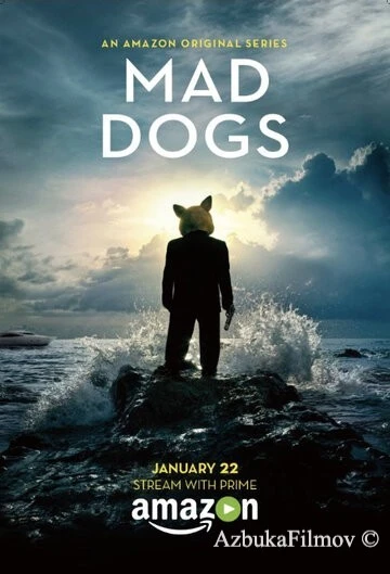 Фильм Бешеные псы (2015)