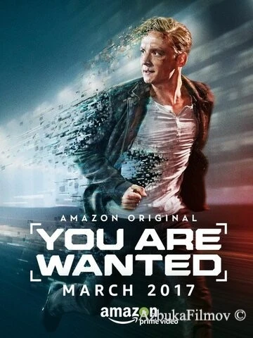 Фильм В розыске (2017)