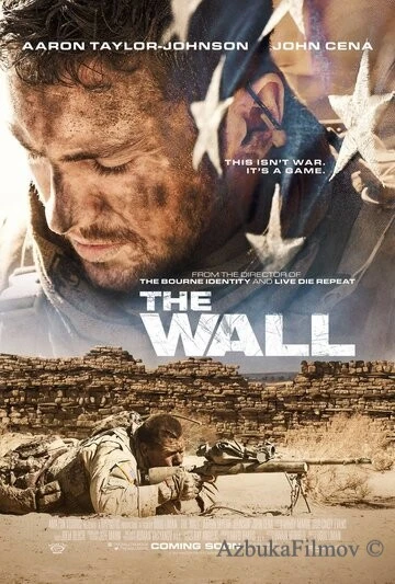 Фильм Стена (2017)
