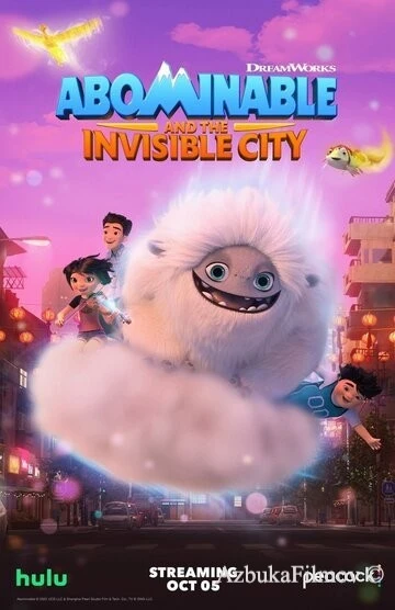 Фильм Эверест и невидимый город (2022)