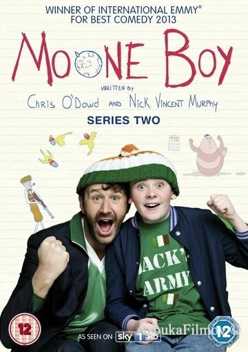 Фильм Малыш Мун (2012)