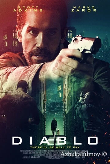 Фильм Дьявол (2025)