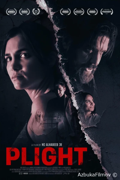 Фильм Тупик (2023)